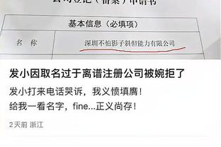 江南游戏网址是什么